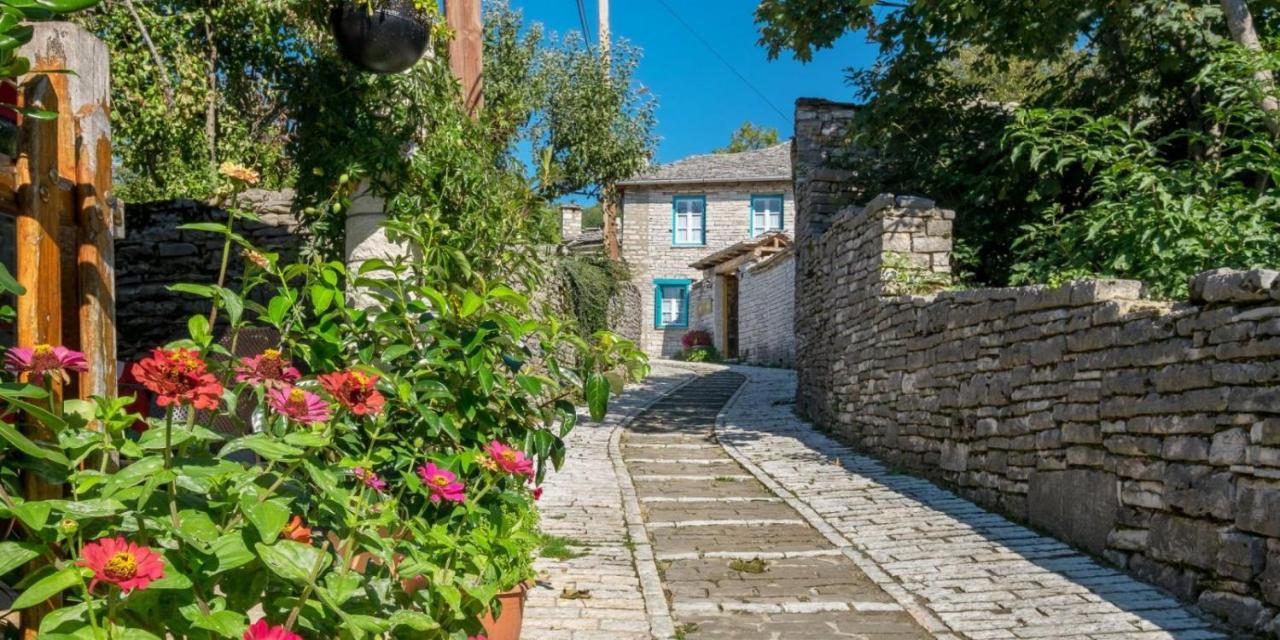 이오아니아 Meli'S House 아파트 외부 사진